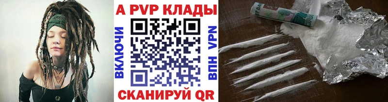 Купить наркотики цена Гурьевск Марихуана  Амфетамин  ГАШИШ  Меф мяу мяу  КОКАИН 