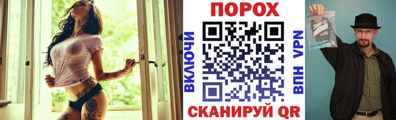 Amphetamine Premium  гидра   Гурьевск  как найти закладки 