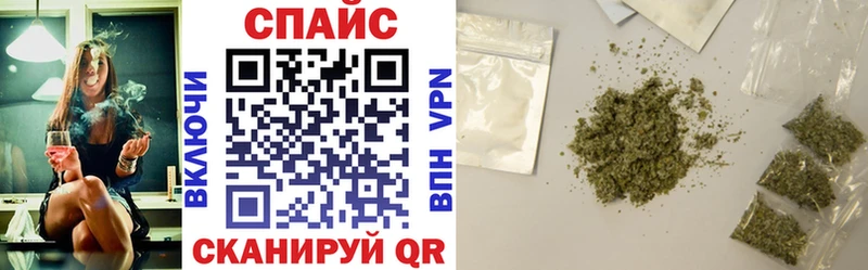 купить   Гурьевск  Бутират BDO 
