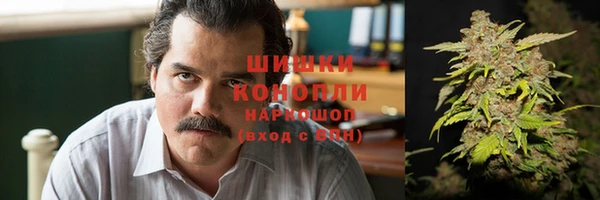гашик Верхнеуральск