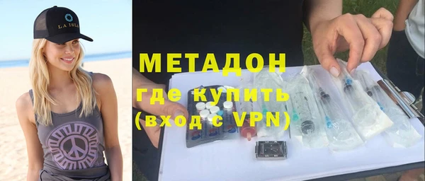 герыч Нея
