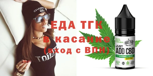 гашиш Верея