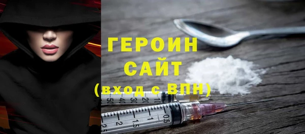 ешки Нефтекумск