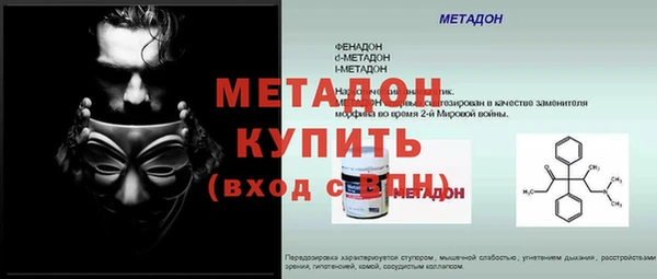 гашиш Верея