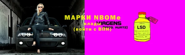 гашиш Верея