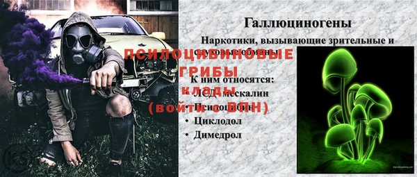 a pvp Бронницы