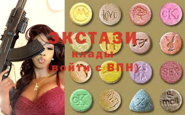 гашик Верхнеуральск