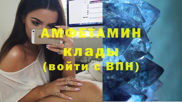 гашиш Верея