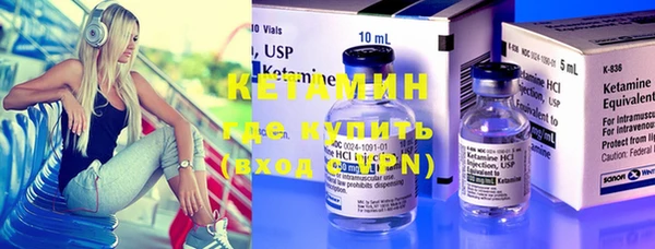 a pvp Бронницы