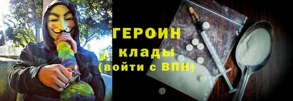 a pvp Бронницы