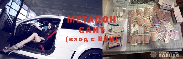 гашиш Верея