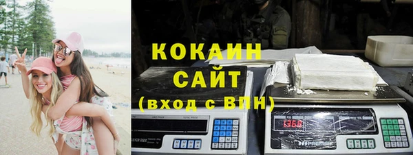 гашиш Верея