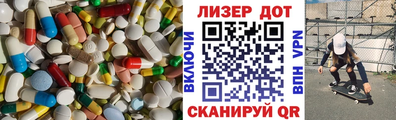 площадка Telegram  что такое   Гурьевск  LSD-25 экстази кислота 